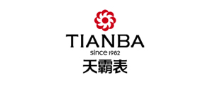 深圳市天海霸鐘表有限公司