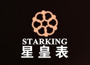 深圳星皇表業有限公司