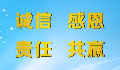 深圳市模言文化傳媒有限公司